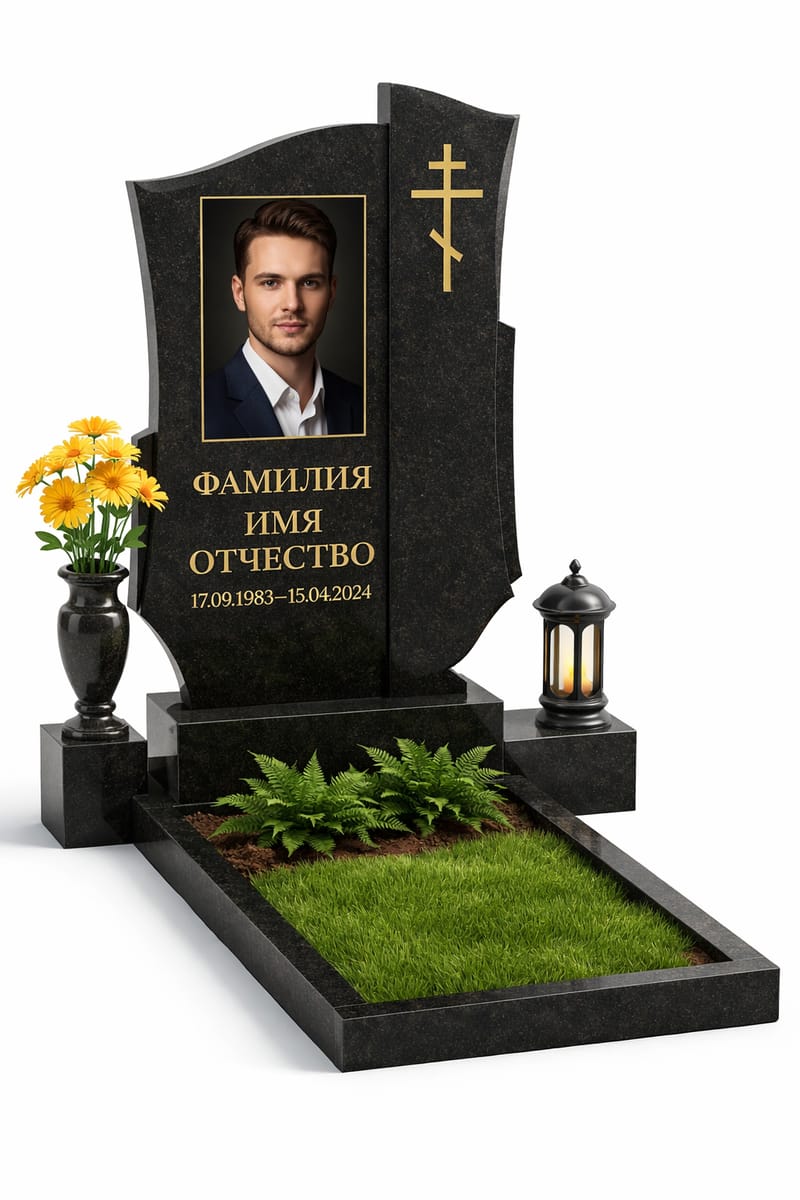 C-092
