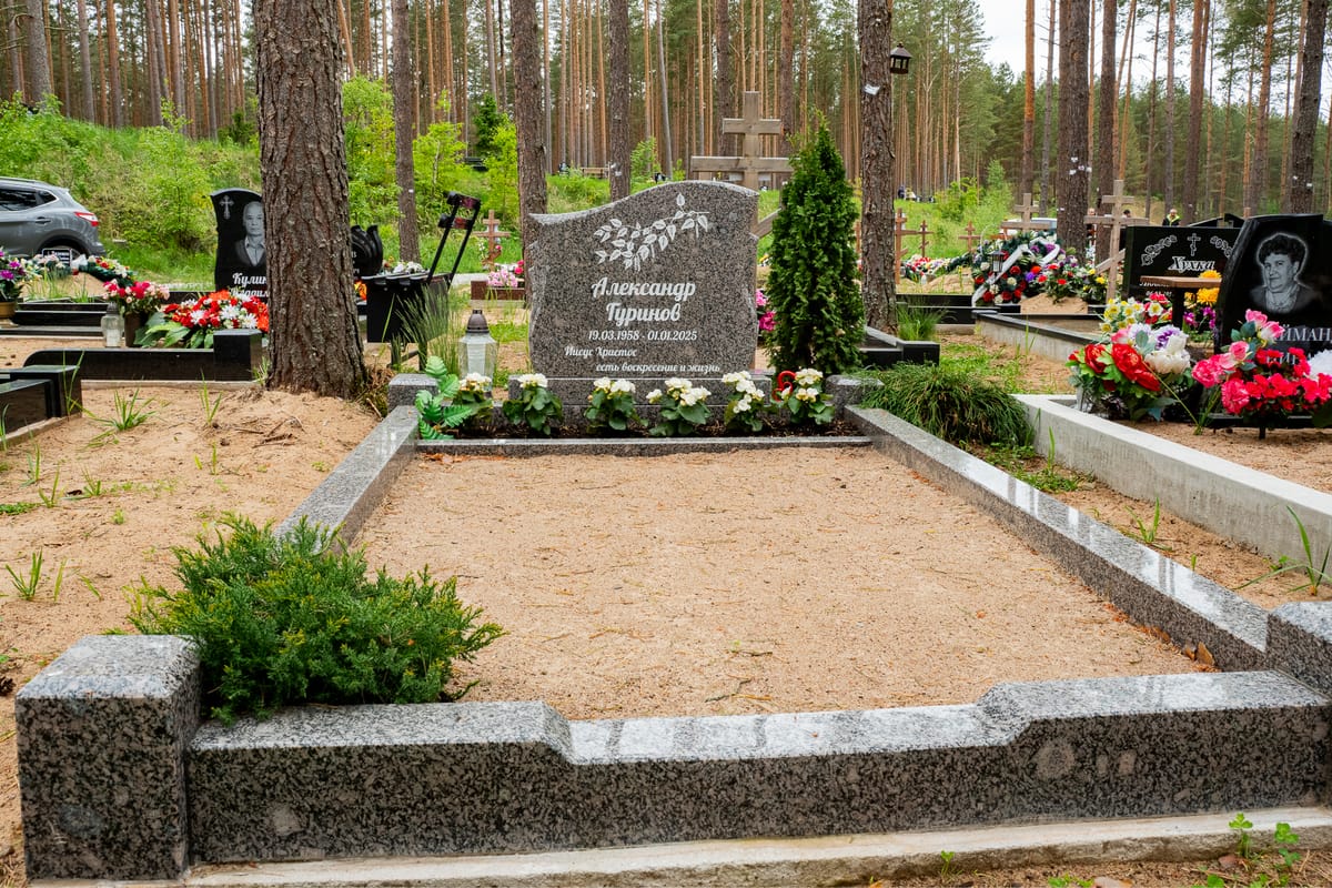 F-015 — Granite